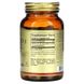 Solgar Vitamin D3 55 мкг 2200 МО 100 капсул