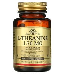 Solgar L-Theanine 150 mg 60 капсул Теанін