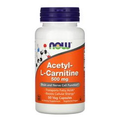 NOW Acetyl L-Carnitine 50 рослинних капсул L-Карнитин