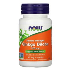 NOW Ginkgo Biloba 120 mg 50 капс Гінкго Білоба