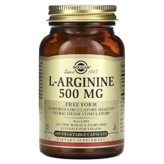 Solgar L-Arginine 500 mg 100 капсул Аргінін