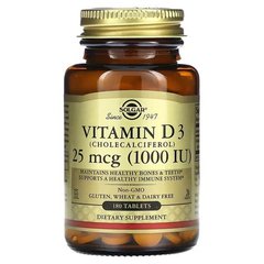 Solgar Vitamin D3 25 мкг 1000 МЕ 90 таблеток Витамин D