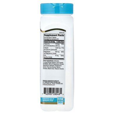 21st Century Calcium Magnesium Zinc + D3 250 таблеток Мінеральні комплекси