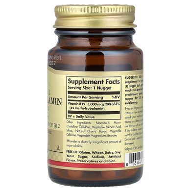 Solgar Sublingual Methylcobalamin (Vitamin B12) 5,000 mcg 30 сублінгвальніх таблеток Кобаламін (B-12)