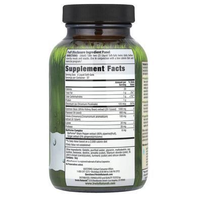 Irwin Naturals 3-In-1 Carb Blocker 75 рідких капсул Комплексні жироспалювачі