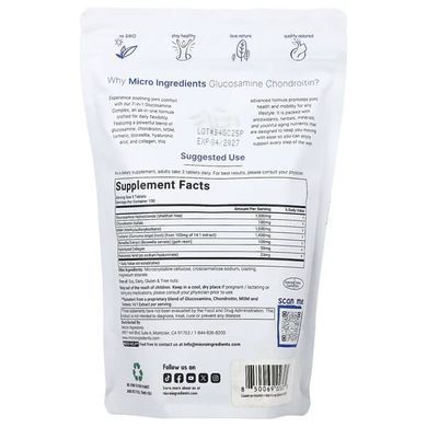 Micro Ingredients Glucosamine Chondroitin MSM & Turmeric 300 таблеток Глюкозамін і хондроїтін