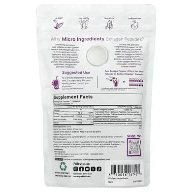 Micro Ingredients Multi Collagen Peptides 227 грам Колаген