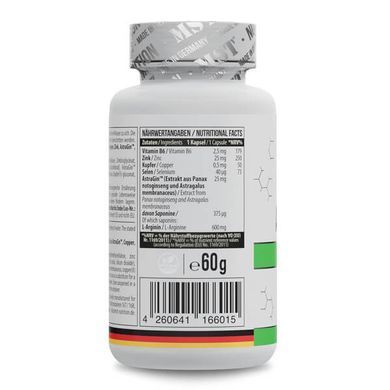 MST ArgiZinс Forte 60 капсул Цинк
