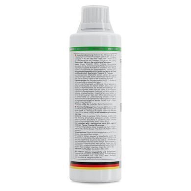 MST L-Carnitine 500 ml L-Карнитин