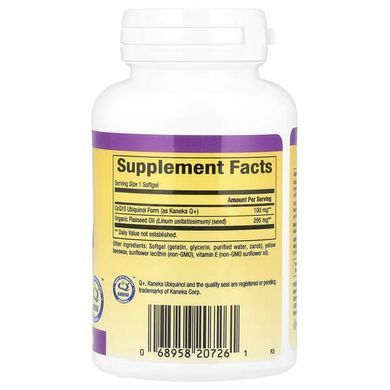 Natural Factors Ubiquinol Active CoQ10 100 mg 60 Softgels Коэнзим Q-10
