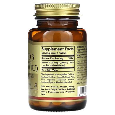 Solgar Vitamin D3 25 мкг 1000 МО 90 таблеток Вітамін D