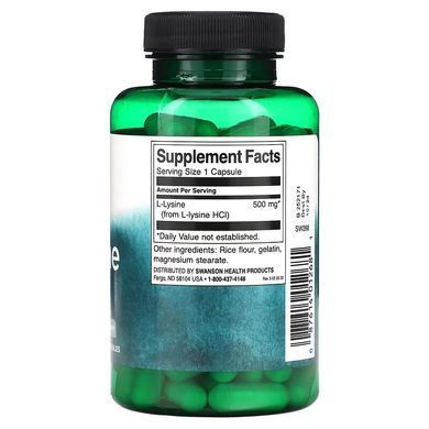 Swanson L-Lysine 500 mg 100 капсул Лізин