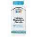 21st Century Calcium Magnesium Zinc + D3 250 таблеток
