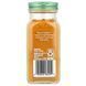 Simply Organic Turmeric 67 g
