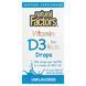 Natural Factors Vitamin D3 Drops for Kids 400 IU 15 ml