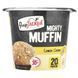 FlapJacked Mighty Muffin 55 грам Лимонний Крем