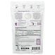 Micro Ingredients Multi Collagen Peptides 227 грам