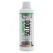MST L-Carnitine 500 ml