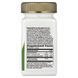 Nature's Way Zinc 60 смоктальних таблеток