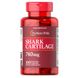 Puritan's Pride Shark Cartilage 740 mg 100 капсул