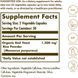 Solgar Red Yeast Rice 600 mg 60 рослинних капсул