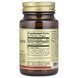 Solgar Sublingual Methylcobalamin (Vitamin B12) 5,000 mcg 30 сублингвальных таблеток