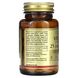 Solgar Vitamin D3 25 мкг 1000 МО 90 таблеток