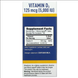 Superior Source Extra Strength D3 5000 IU 100 смоктальних таблеток
