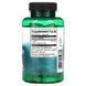 Swanson L-Lysine 500 mg 100 капсул