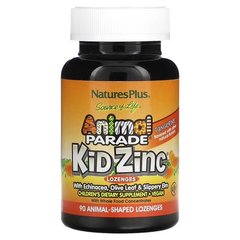 NaturesPlus Kid Zinc Lozenges 90 льодяників акція Інші добавки для дітей