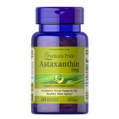 Puritan's Pride Astaxanthin 5 mg 30 капсул Астаксантин