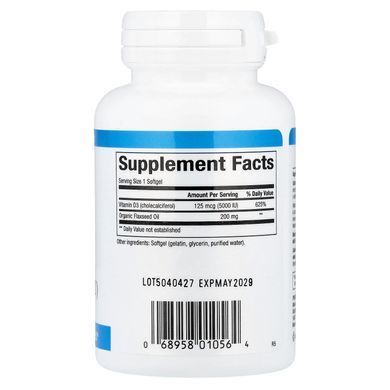 Natural Factors Vitamin D3 5,000 IU 120 капс. Витамин D