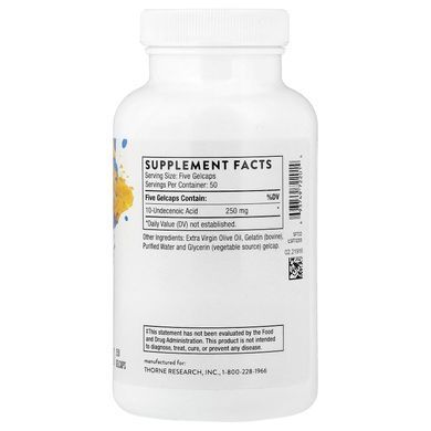 Thorne Undecylenic Acid 250 капсул Ундециленова кислота (Undecylenic Acid)