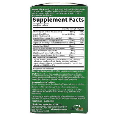 Garden of Life Vitamin Code RAW Calcium 60 caps Кальций