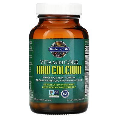 Garden of Life Vitamin Code RAW Calcium 60 caps Кальций