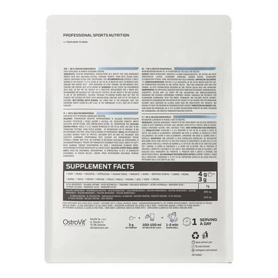 OstroVit Creatine Monohydrate 500 грам