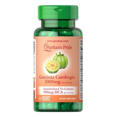 Puritan's Pride Garcinia Cambogia 500 mg 60 капс Гарцинія