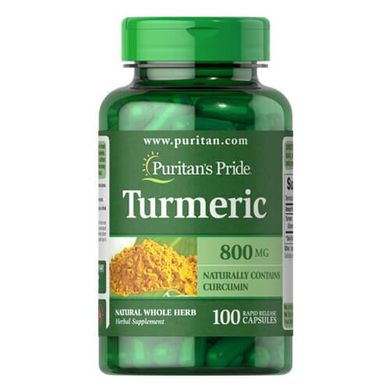 Puritan's Pride Turmeric 800 mg 100 капсул Куркума и Куркумин
