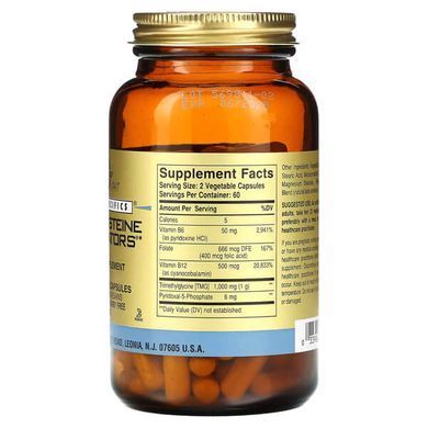 Solgar Homocysteine Modulators 120 растительных капсул Комплекс витаминов группы В