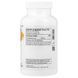 Thorne Undecylenic Acid 250 капсул