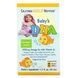 California Gold Nutrition Baby's DHA Omega-3 with Vitamin D3 59 мл