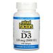 Natural Factors Vitamin D3 125 mcg (5,000 IU) 240 капсул
