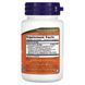 NOW Clinical GI Probiotic 50+ Formula 60 вегетаріанських капсул
