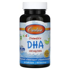 Carlson Kid's Chewable DHA 100 mg 60 капсул Омега-3