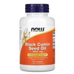 NOW Black Cumin Seed Oil 60 капсул Чорний кмин