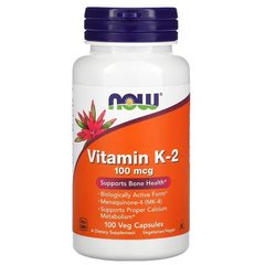 NOW Vitamin K-2 100 mcg 100 капc. Витамин K