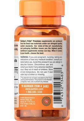Puritan's Pride Lutein 6 mg with Zeaxanthin 200 softgels Лютеин