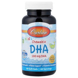Carlson Kid's Chewable DHA 100 mg 60 softgels Омега-3