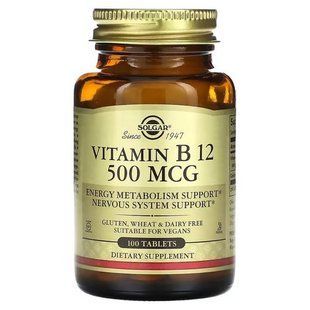 Solgar Vitamin B12 500 мкг 100 капсул Кобаламін (B-12)