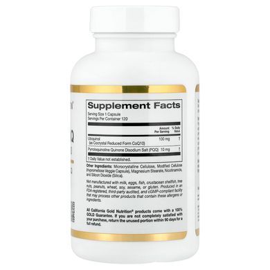 California Gold Nutrition Ubiquinol Reduced Form + PQQ 120 Veg Caps Убихинол
